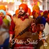 Palki Sahib (From "Cheta Singh")